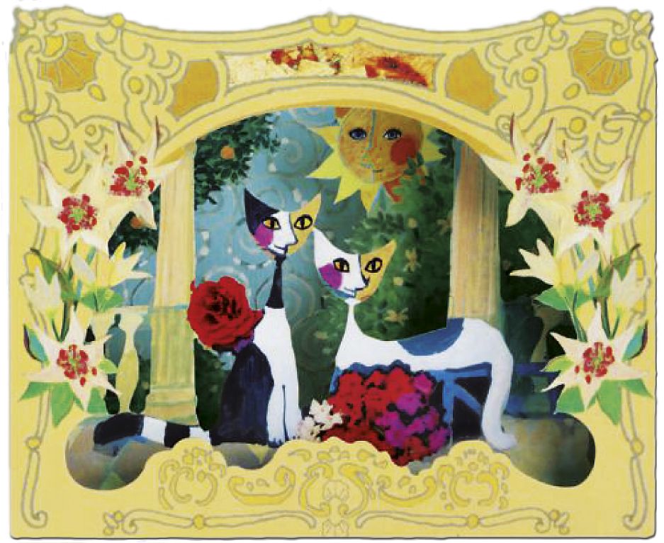 fridolin 3D Kunst Karte Rosina Wachtmeister "Congratulation" Gutes-aus-Deutschland