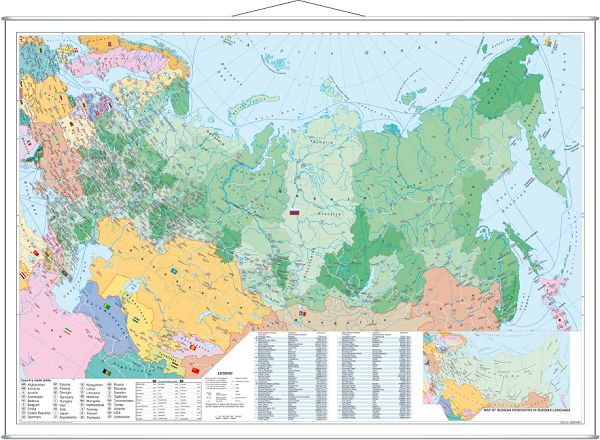 Stiefel Wandkarte Russland und osteurop. Staaten Postleitzahlen (englisch)