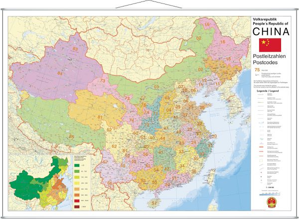 Stiefel Wandkarte China Postleitzahlen (englisch) mit Metallleiste
